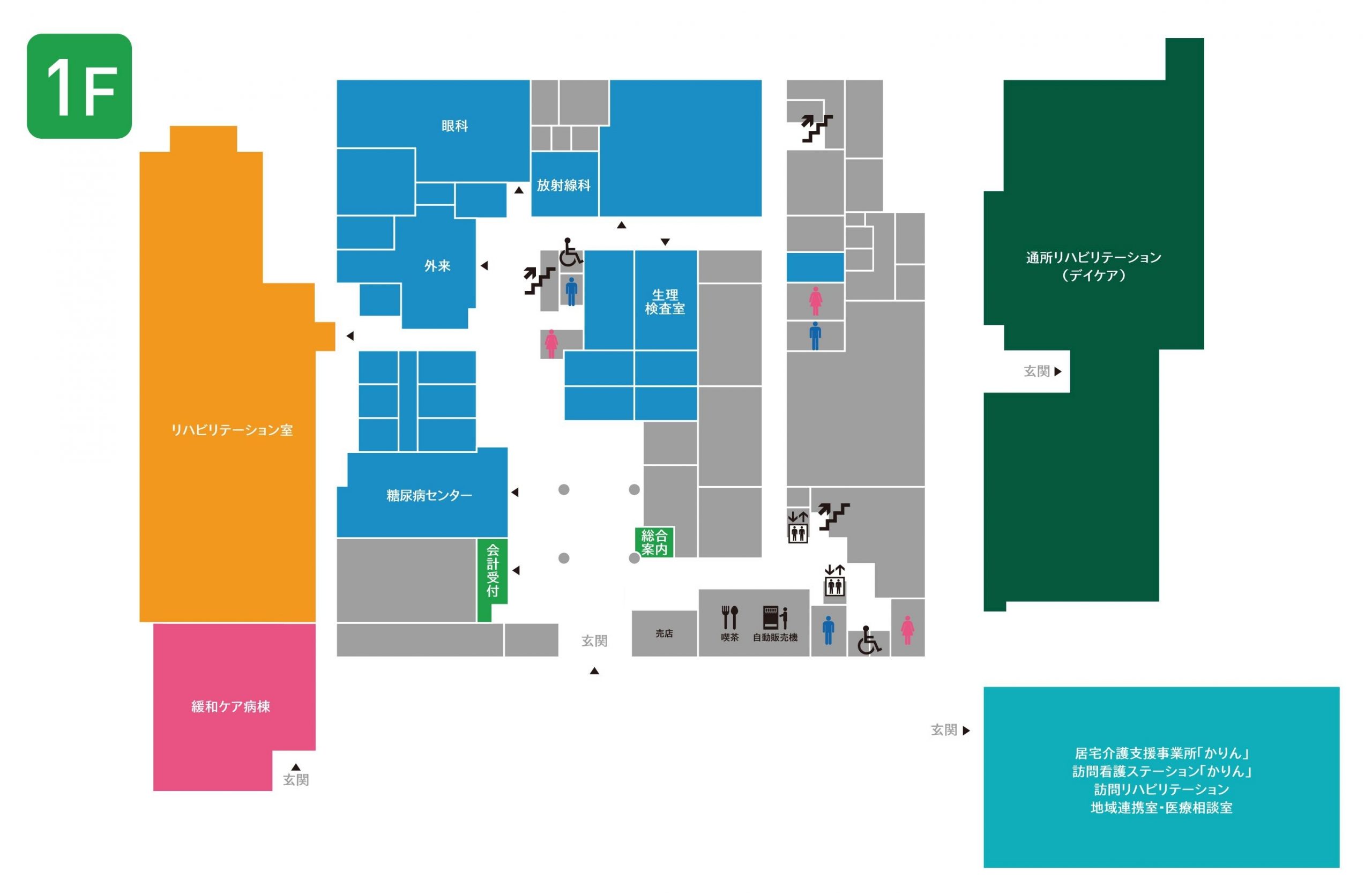 フロアマップ１F